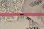 公积金贷款怎么算利息怎么算
